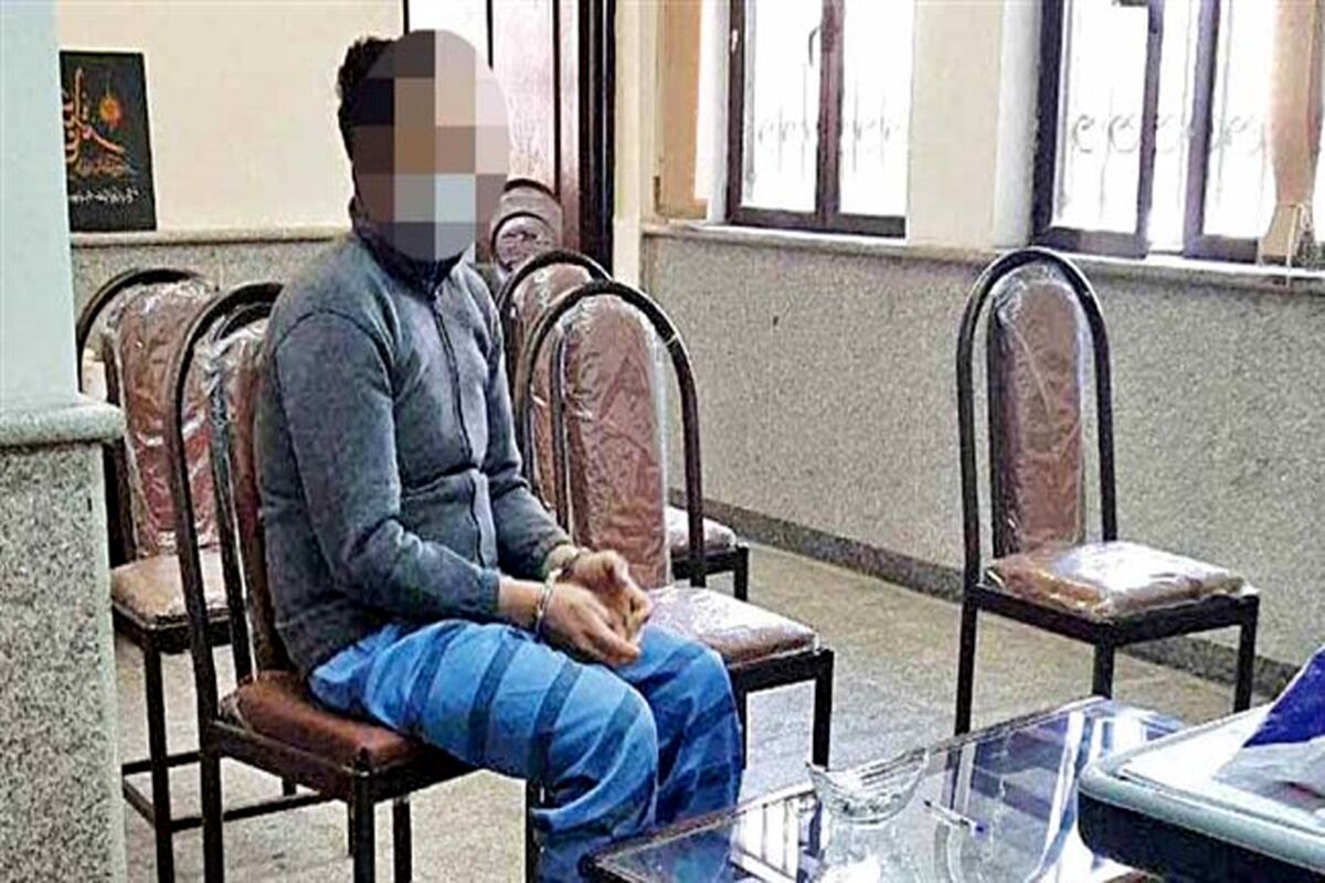 داماد برای سومین بار محاکمه شد
