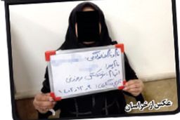 آخرین سکانس سرقت در فیلم بانک