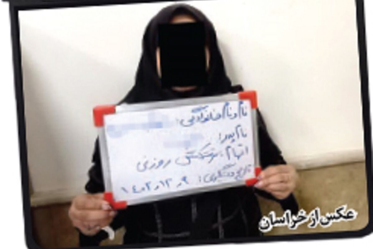 آخرین سکانس سرقت در فیلم بانک