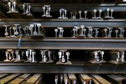   کشف محموله بزرگ شمش آهن در مرز نگور 