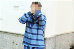 ادعای تازه در پرونده قتل یک دندانپزشک