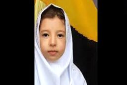 قتل دختر 7 ساله به دست زن همسایه