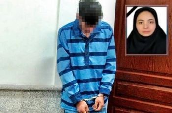 جزئیات قتل مریم آقابابایی، دختر ۳۰ ساله شهرکردی که توسط راننده تاکسی اینترنتی به قتل رسید