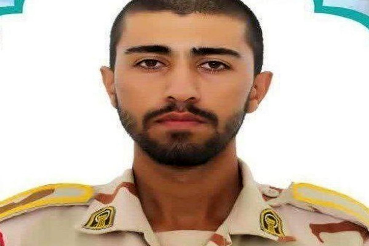 شهادت مرزبان ایرانی در درگیری با سوداگران مرگ
