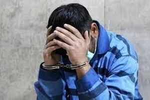 این مرد 3 روز با جسد زن 35 ساله در خانه اش تنها ماند/ رابطه عاشقانه داشتیم تا اینکه شنیدم طلا و دلار دارد/ ویدئو