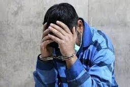 این مرد 3 روز با جسد زن 35 ساله در خانه اش تنها ماند/ رابطه عاشقانه داشتیم تا اینکه شنیدم طلا و دلار دارد/ ویدئو