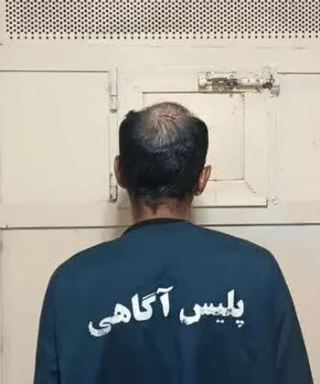 پدرکشی تلخ در محلات مرکزی 