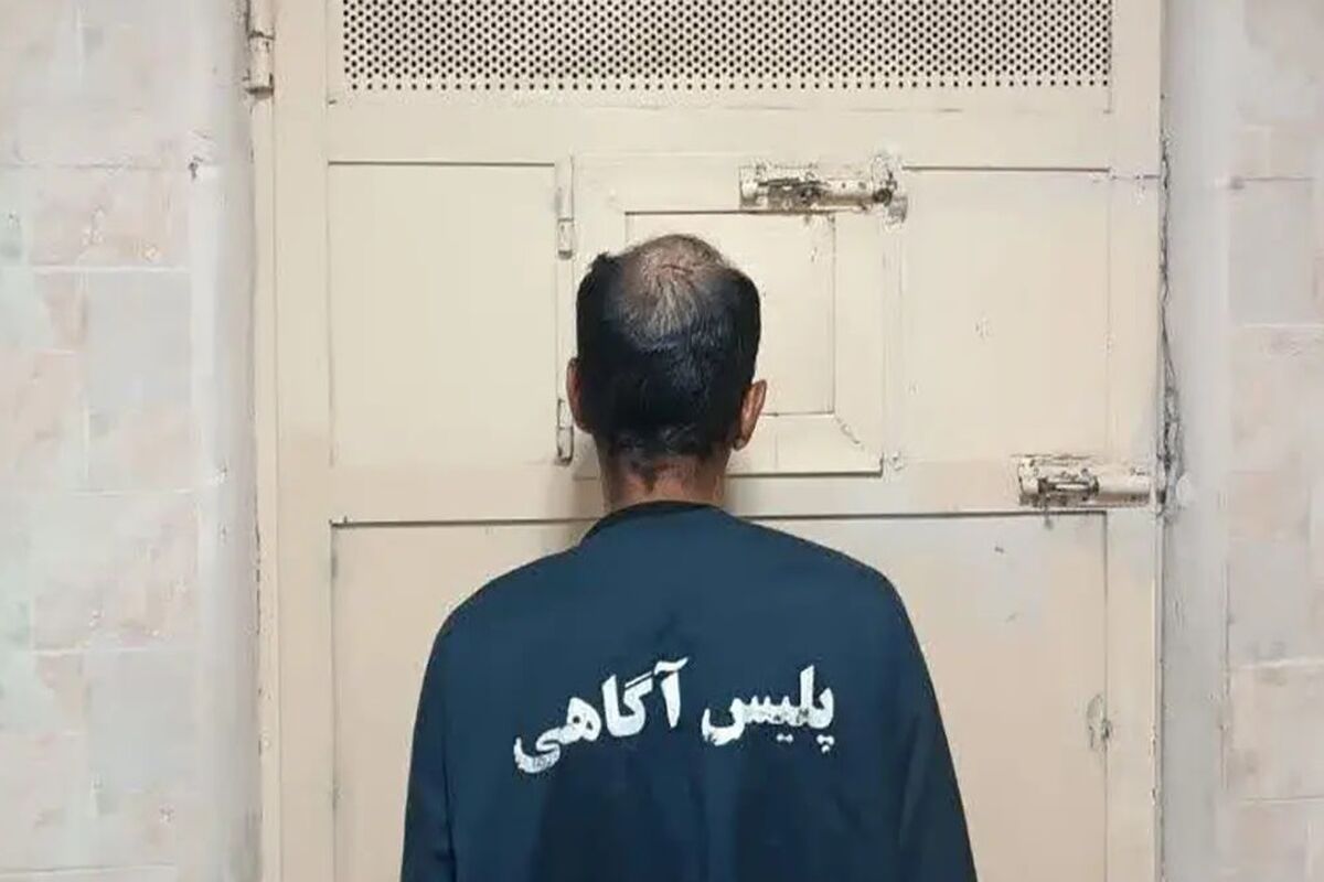 پدرکشی تلخ در محلات مرکزی 