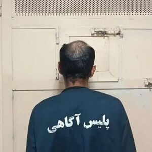 پدرکشی تلخ در محلات مرکزی 