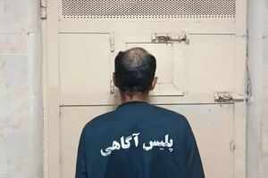 پدرکشی تلخ در محلات مرکزی 