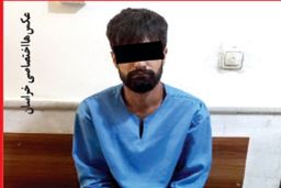 جنایت در آستانه طلاق!