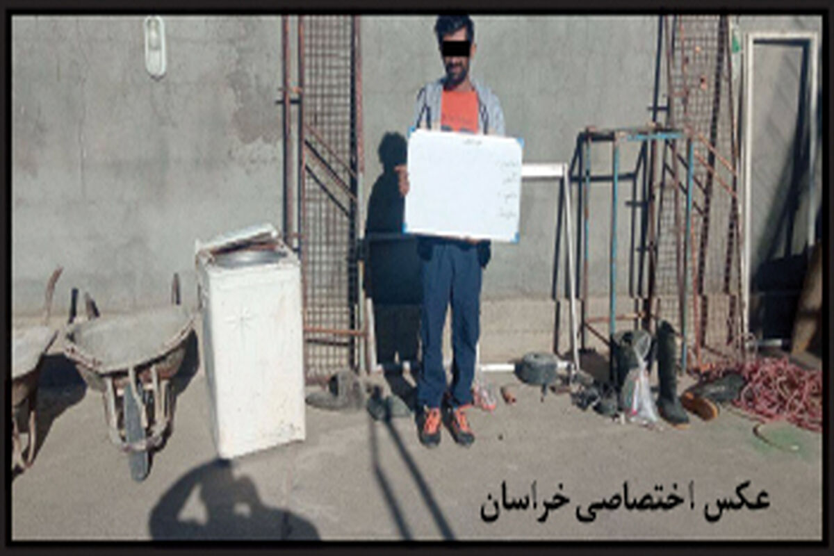 دستگیری دزد باغ ویلاها در کانال آب