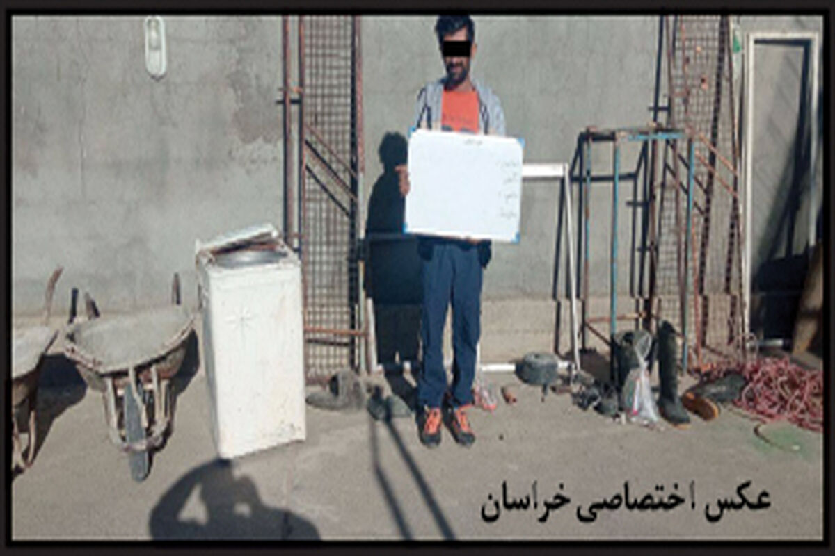 دستگیری دزد باغ ویلاها در کانال آب